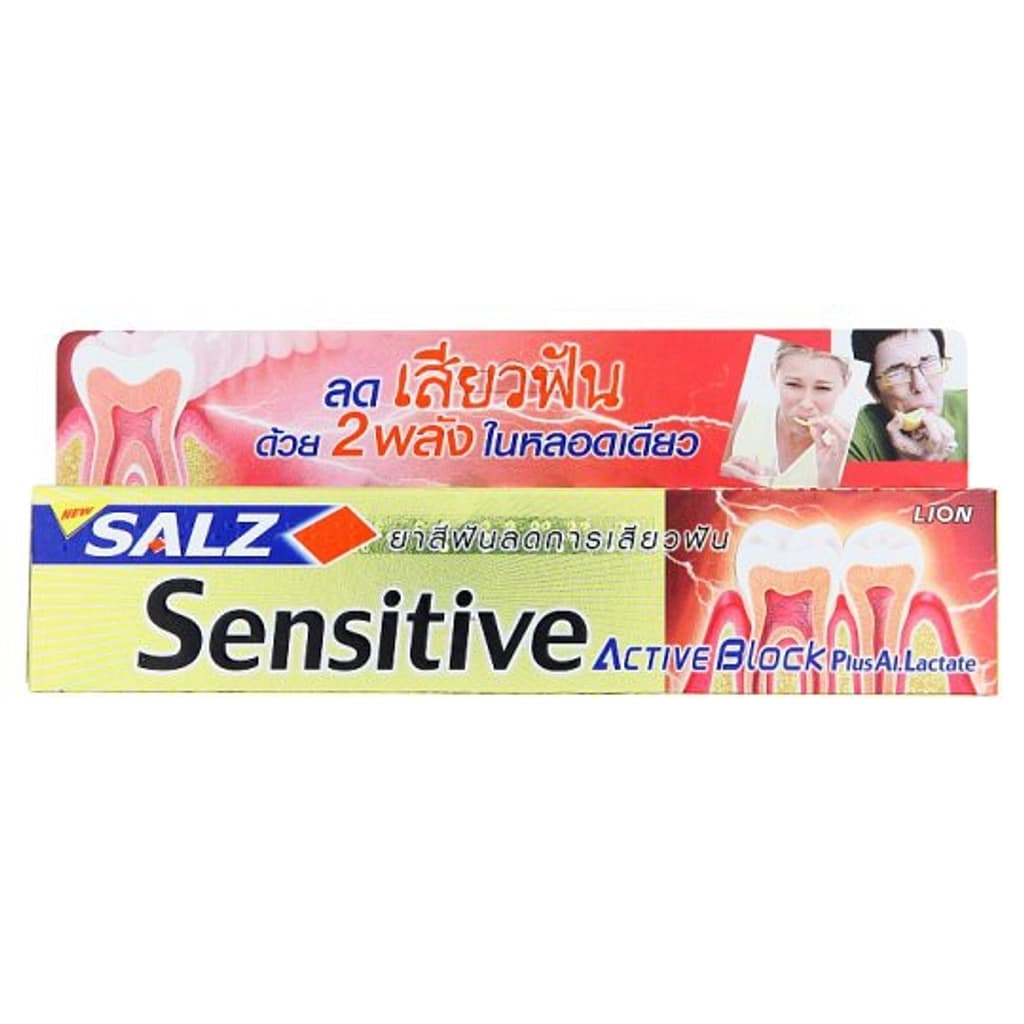 ซอลส์ ยาสีฟันสูตรเซนซิทีฟบล็อคพลัสแลคเตท 160ก.
