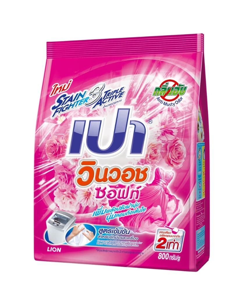 Pao Win Wash Concentrated Detergent 800G.