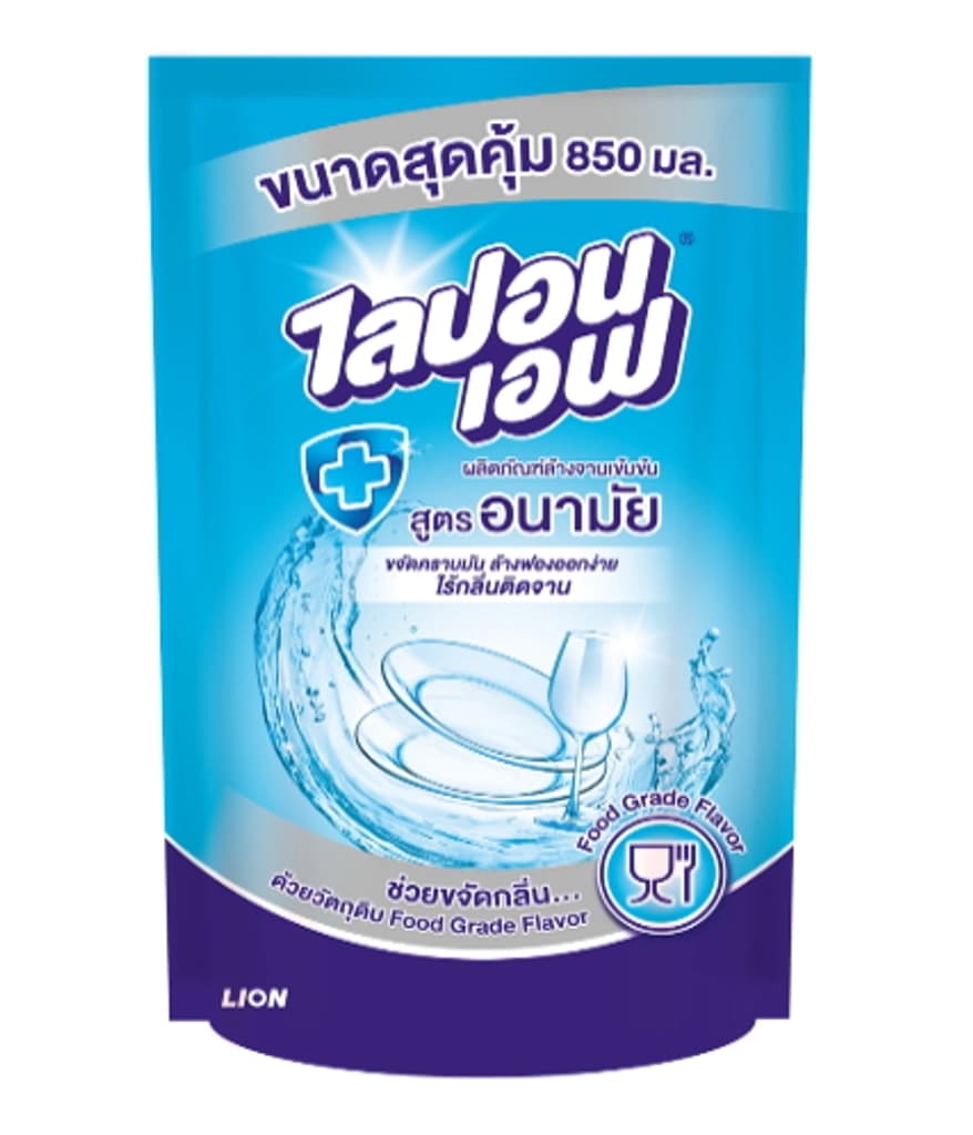 ไลปอนเอฟ น้ำยาล้างจานสูตรอนามัย 850ML.
