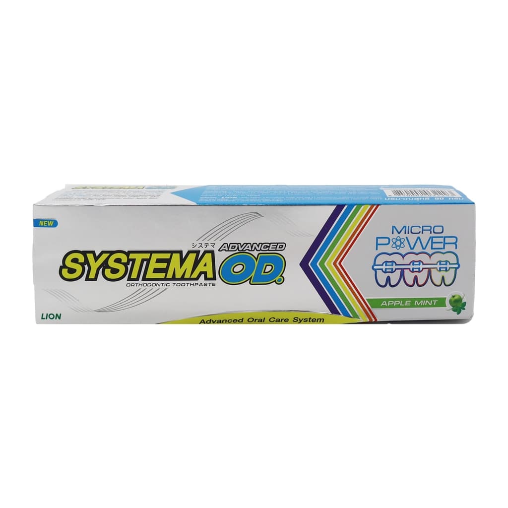 Systema Toothpaste 90G.