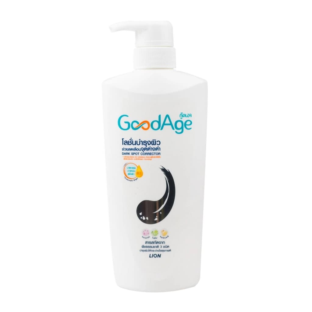 Goodage Dark Spot Corrector Anti-Oxidant Body Lotion 400ML.