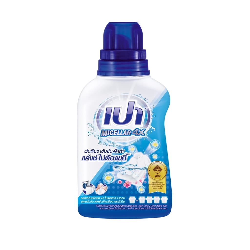 Pao Micellar 4X 460ML.