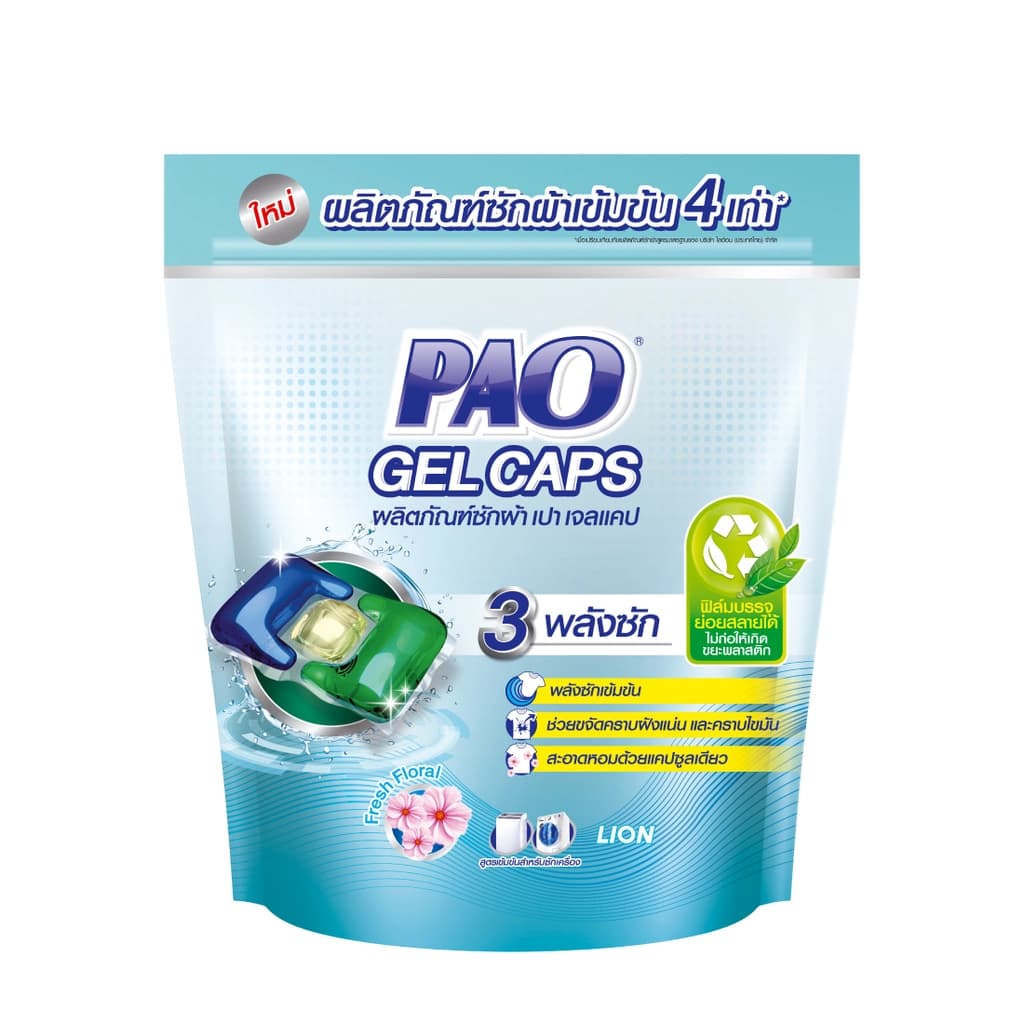 Pao Gel Cap 140G. Pack 7