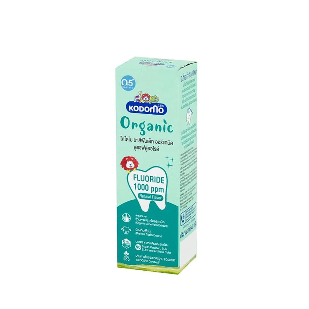 Kodomo Toothpast Organic Kids 40G.