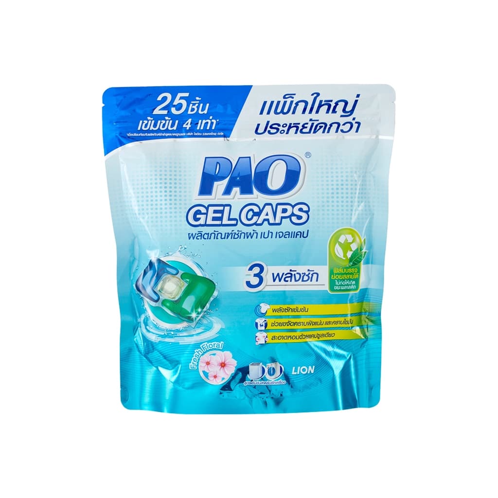 PAO GEL CAPS FRESH FLORAL (25'S) 450G