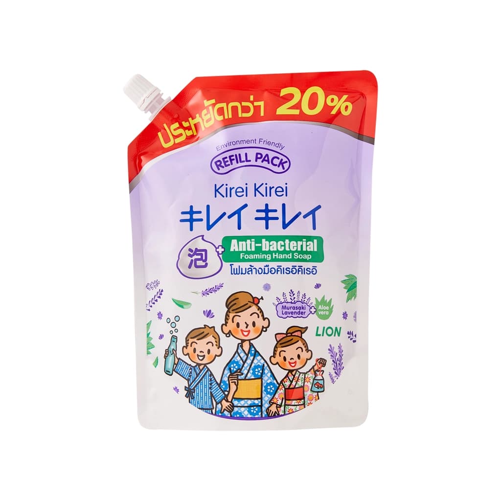 Kirei Foam Hand Soap - Lavender 450ML. (Refill)