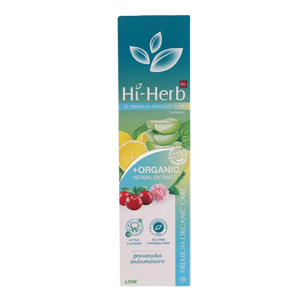 Hi-Herb  Organic 100G.