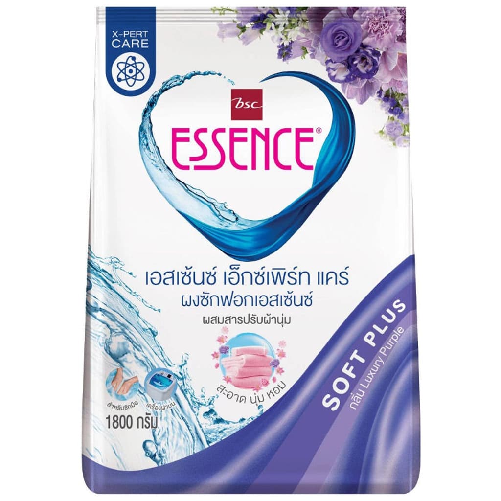 Essence Soft Plus Powder Violet 1800G.