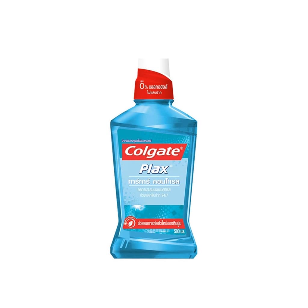 Colgate Plax Tar Tar Control Mouthwash 500ML.