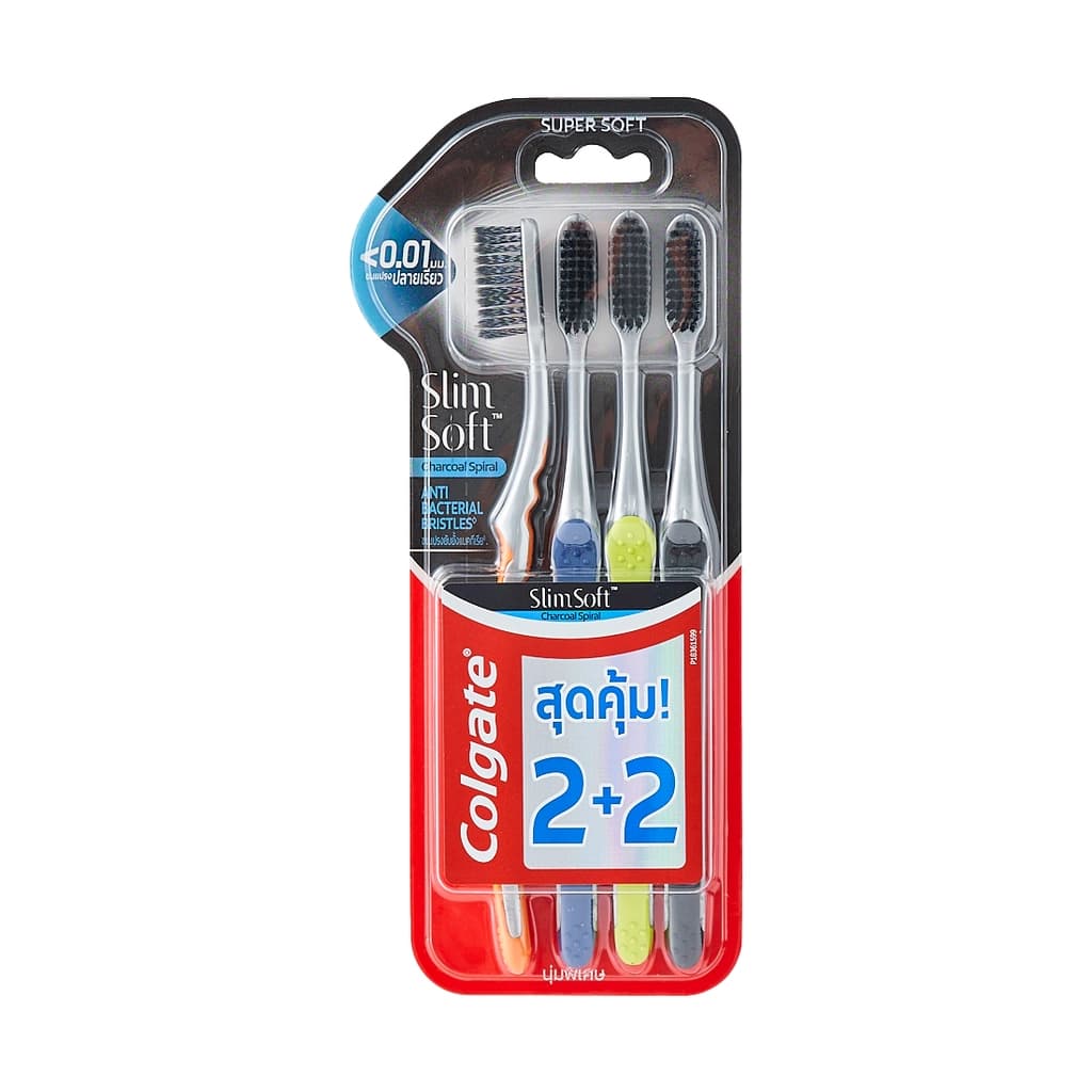 Colgate Slim Soft Charcoal Spiral Ultra Soft Toothbrush Pack 3