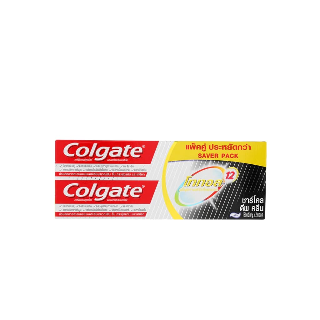 Colgate Total Charcoal Deep Clean Toothpaste 150G. Pack 2