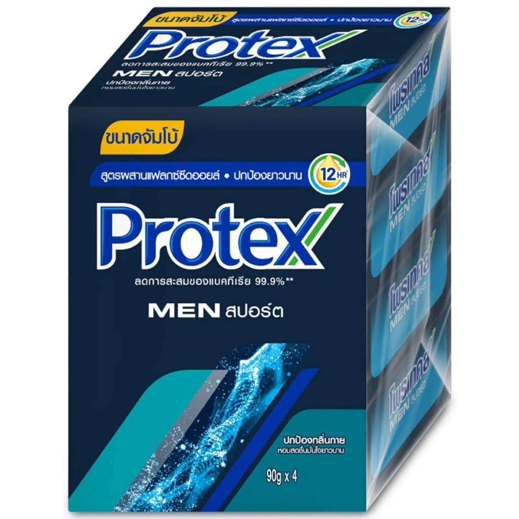 PTX BS MEN SPORT 115GX4