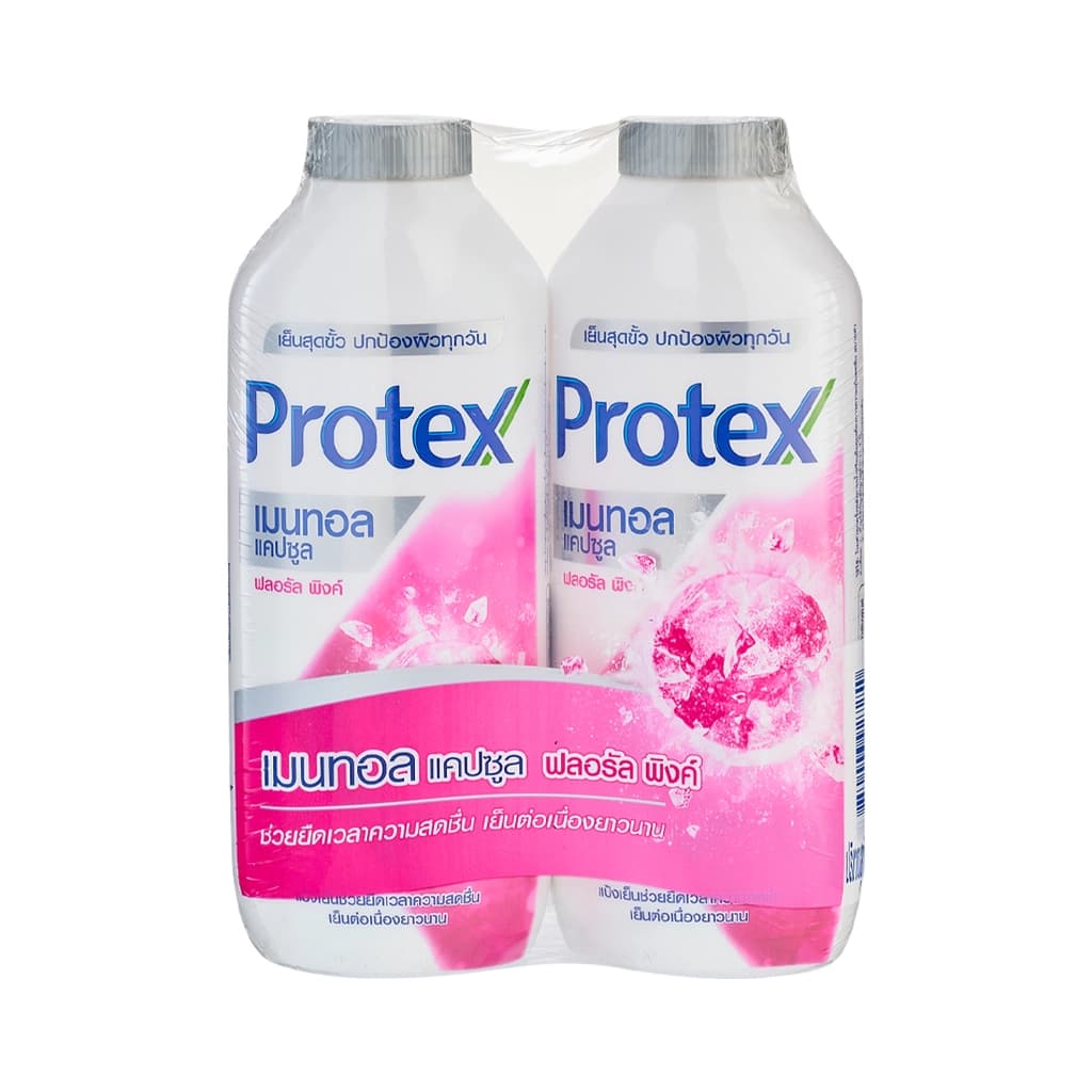 โพรเทคส์ แป้งเย็นแคปซูลพิงค์ 280ก. แพ็ค 2