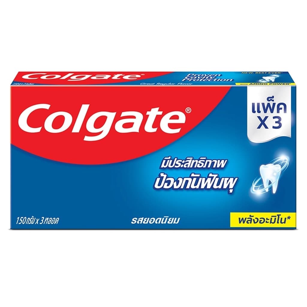 คอลเกต ยาสีฟันป้องกันฟันผุยอดนิยม 150ก.แพ็ค 3