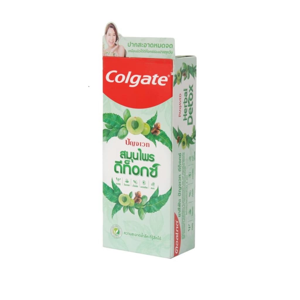 Colgate Panjaved Herbal Detox 120G. Pack 2