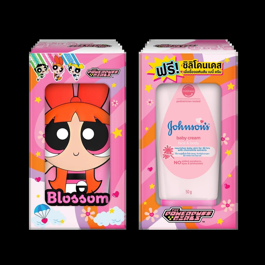 Johnson Baby Cream 50g (Tube)