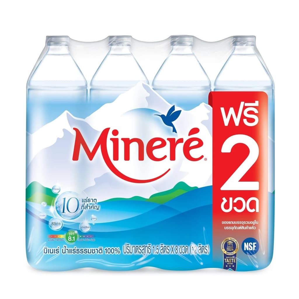 Minere Mineral water 1500ML.