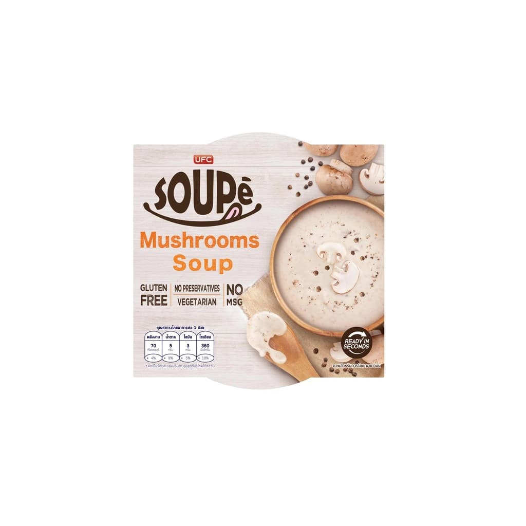 UFC Mushroom Soup 150G.