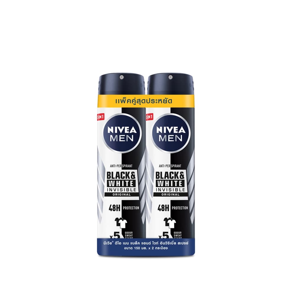 Nivea For Men Black And White Spray 150ML. Pack 2