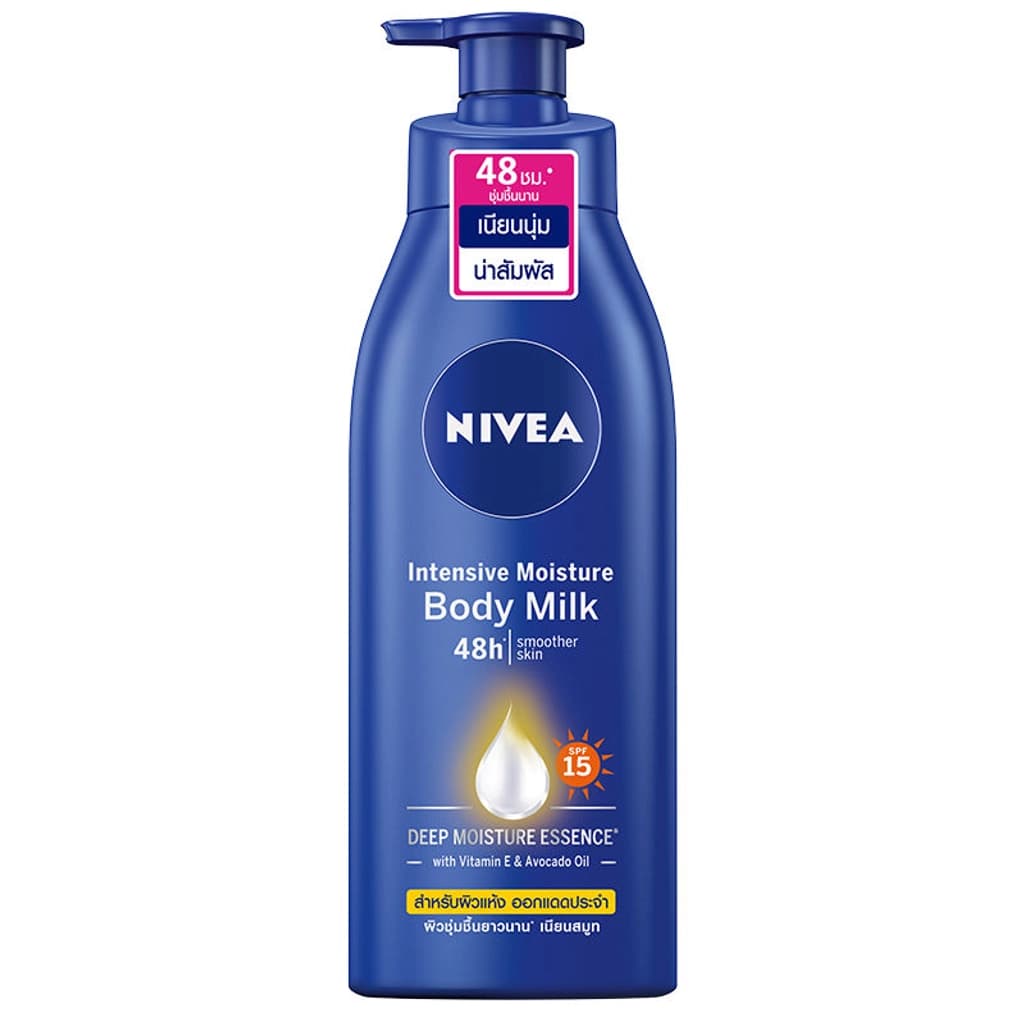 Nivea Body Intensive Mois 350Ml.