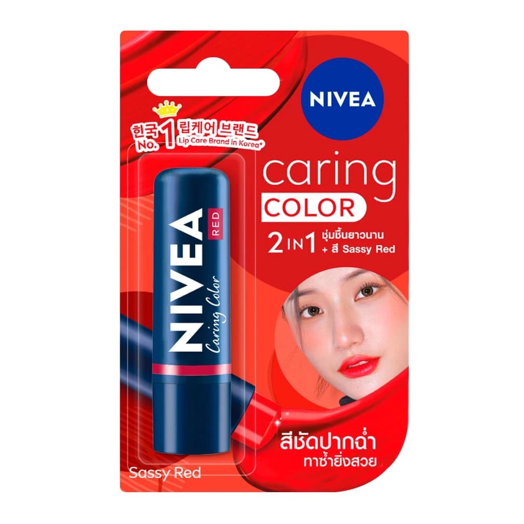 นีเวีย ลิป แคร์ริ่ง คัลเลอร์ เรด 4.8 กรัม