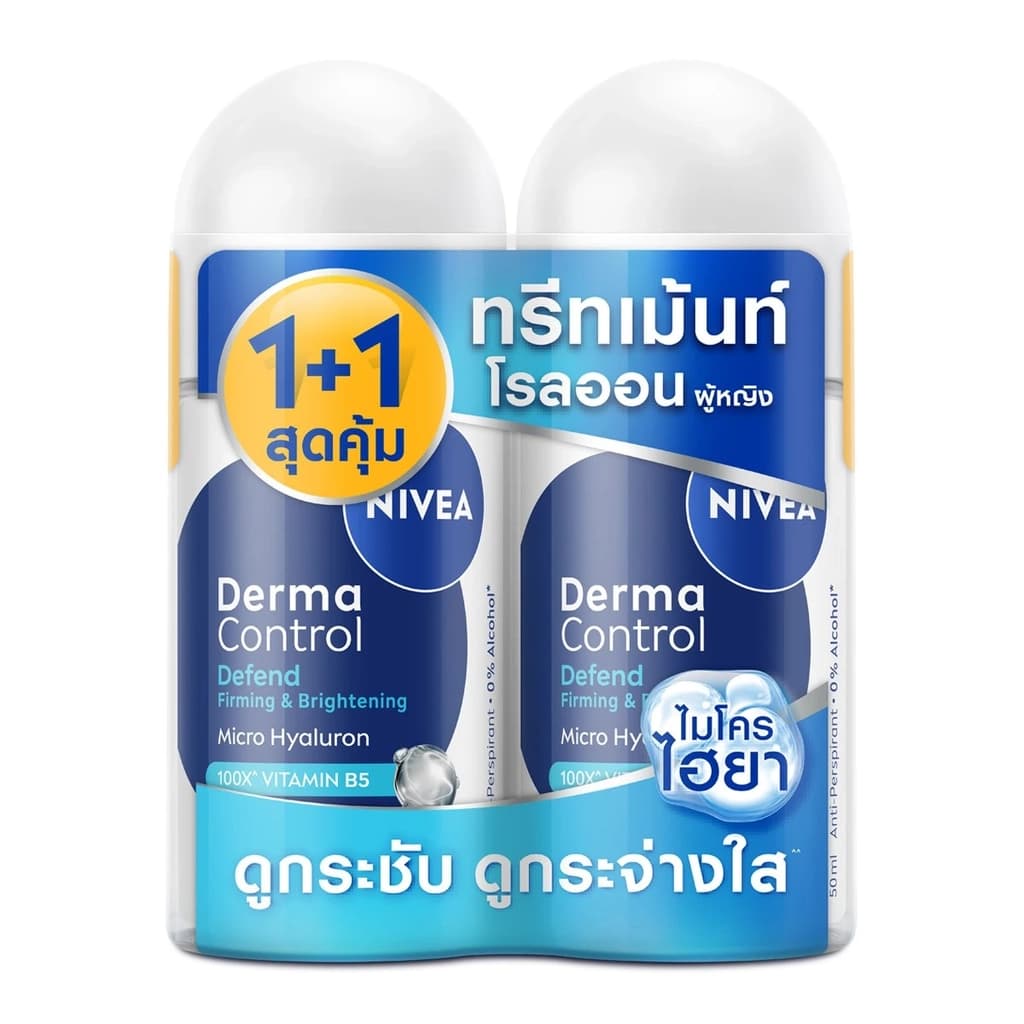 NIVEA MEN DRM CNT DEFEND RO 50ML X2