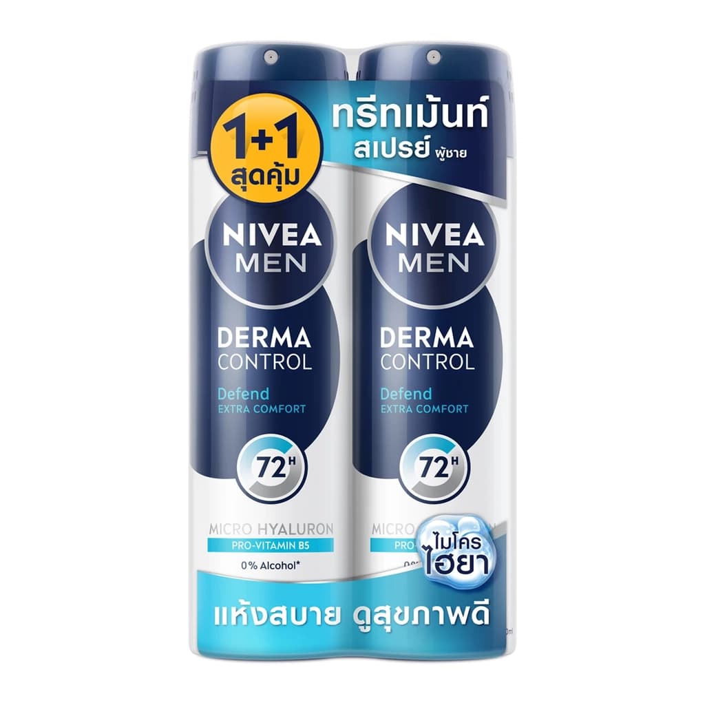 NIVEA MEN DRM CNT DEFEND SP 150ML X2