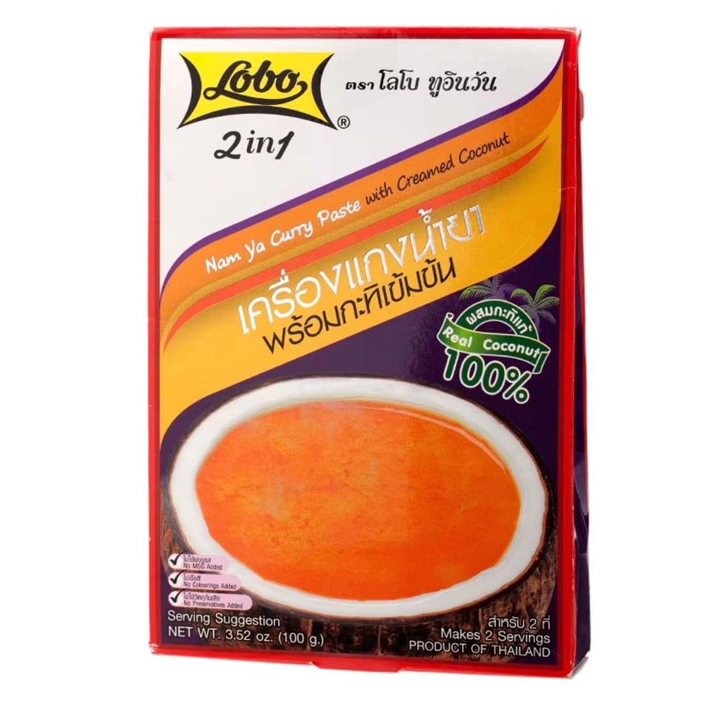 โลโบ2IN1 เครื่องแกงน้ำยากะทิ 100G
