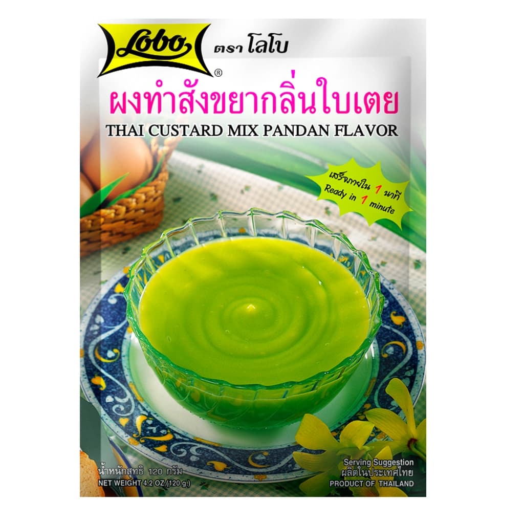 โลโบ ผงสังขยาใบเตย 120G.