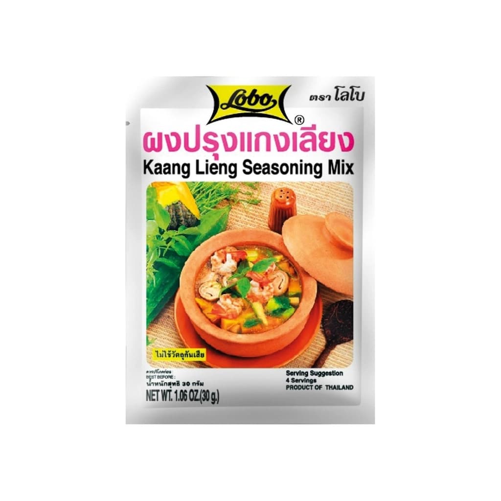 โลโบ ผงปรุงแกงเลียง 30G.