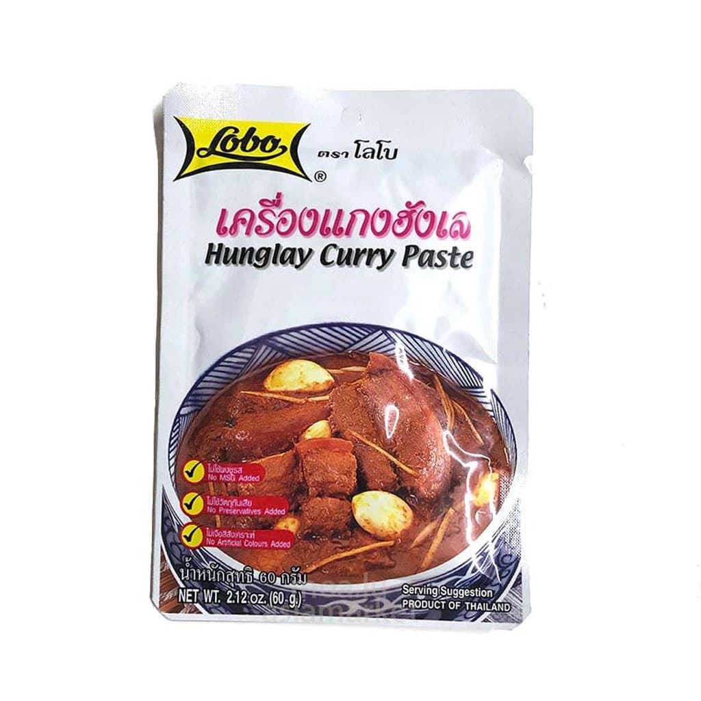 โลโบ เครื่องแกงฮังเล60G.