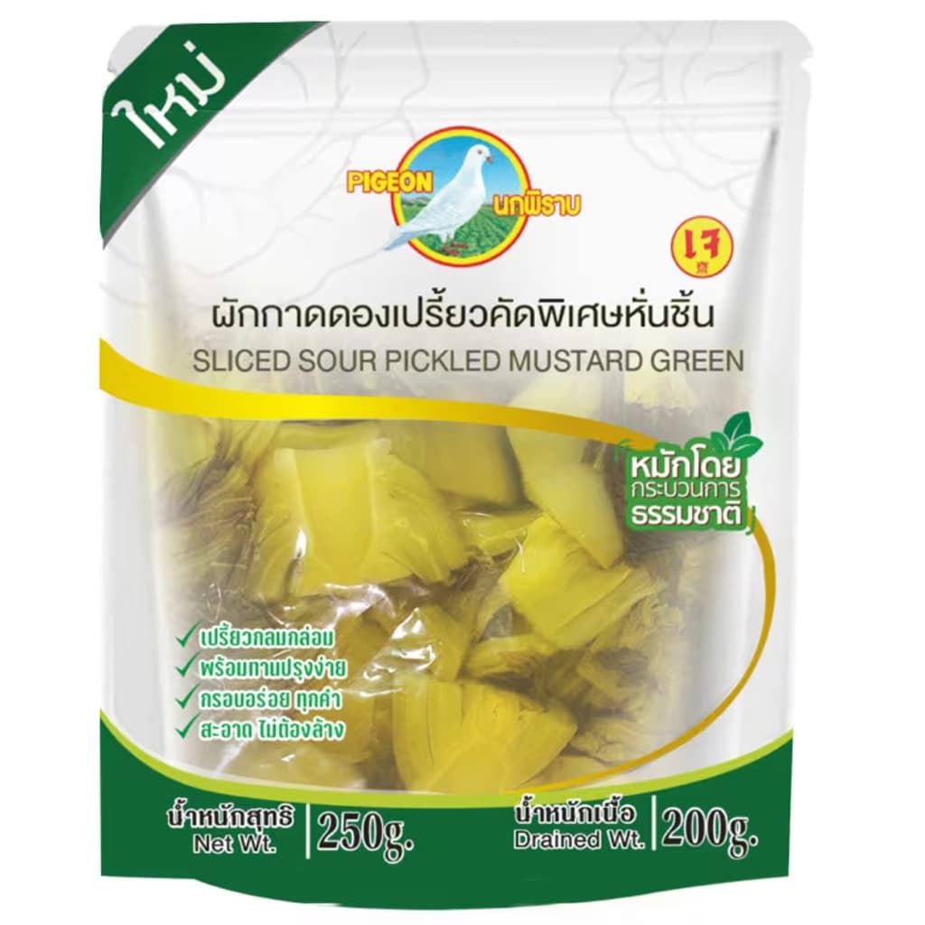 นกพิราบผักกาดดองเปรี้ยวหั่นชิ้น 250ก