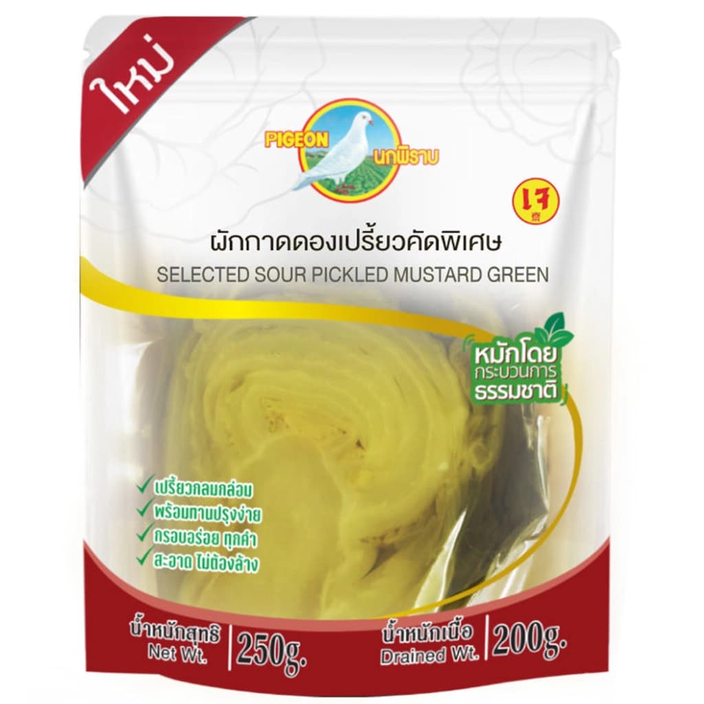 นกพิราบผักกาดดองเปรี้ยวคัดพิเศษ 250ก