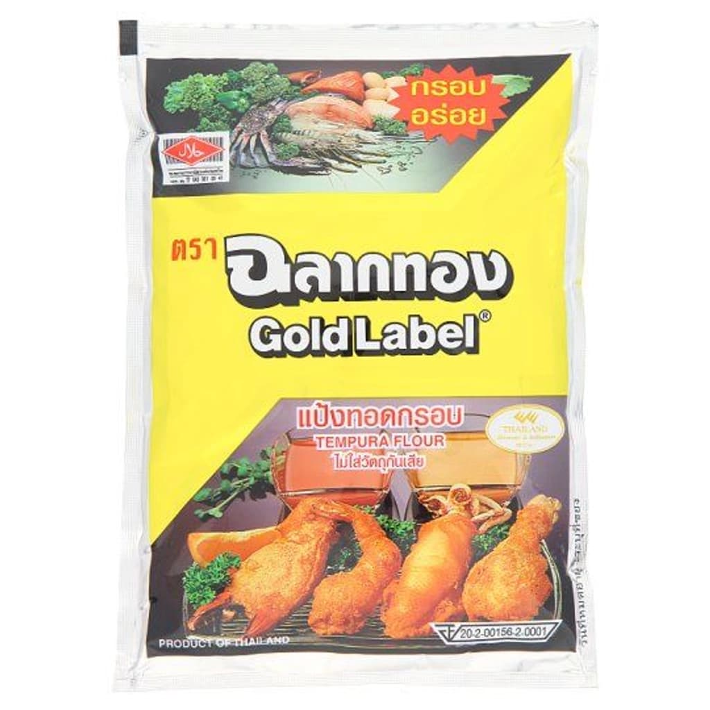 Golg Label Distilled Vine 700CC