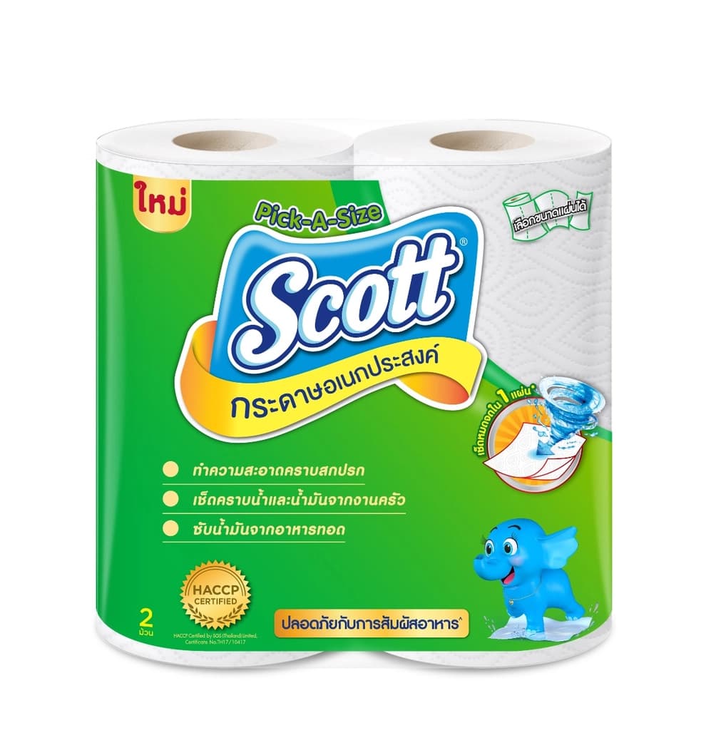 Scott Multipurpose Paper Pick A Size 2Rolls