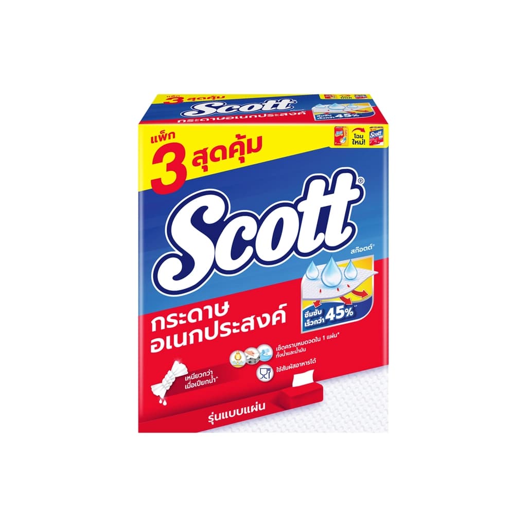 Scott Multipurpose Paper Interfolded 84sheets Pack3