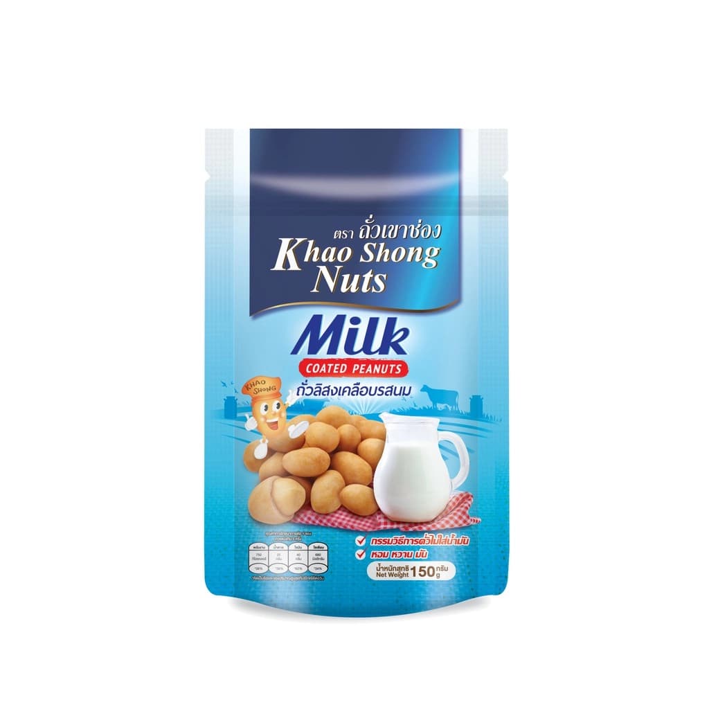 เขาช่อง ถั่วลิสงเคลือบรสนม 150G.