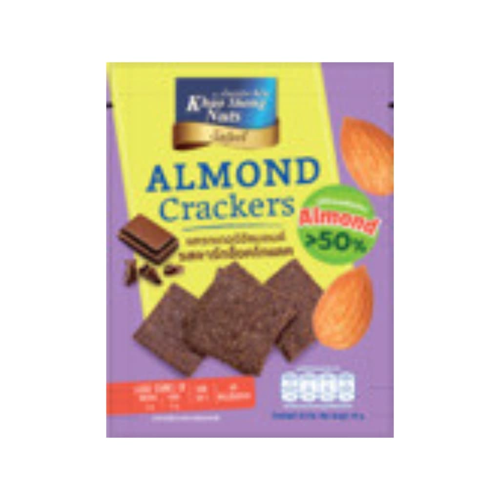 Khao Shong Almond Cracker Chocolate40G