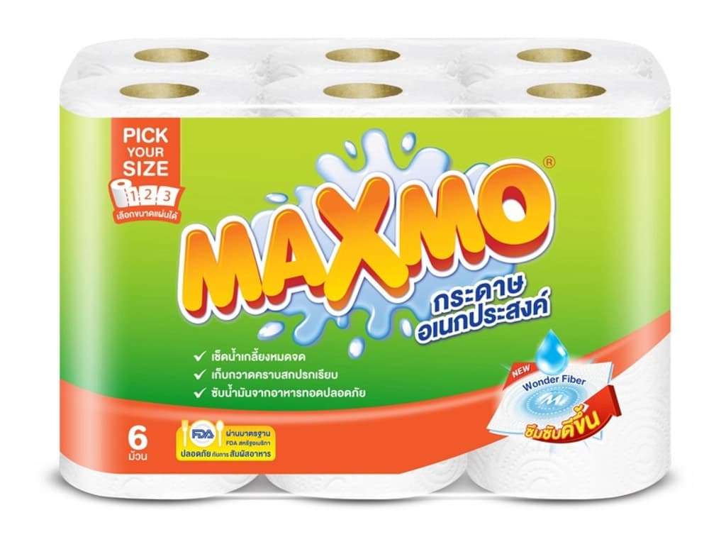 Maxmo Multipurpose Paper Pick Your Size 6Rolls