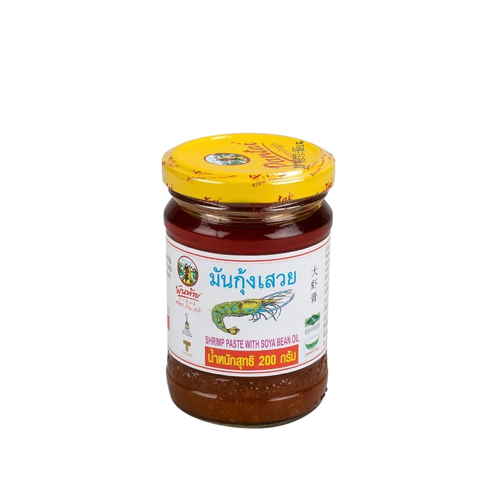 พันท้ายนรสิงห์ มันกุ้งเสวย 200ก.