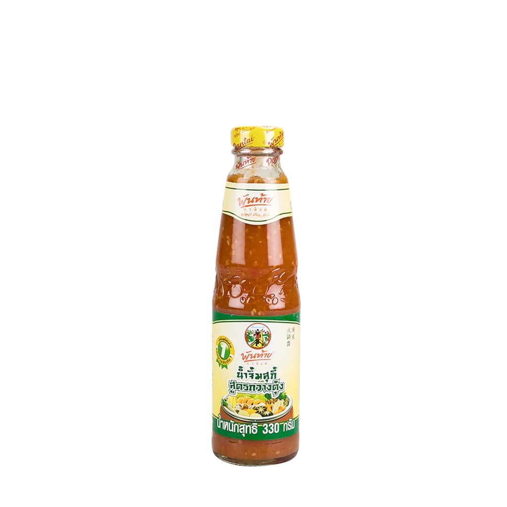 Pantainorasingh Cantonese Suki Sauce 330G.