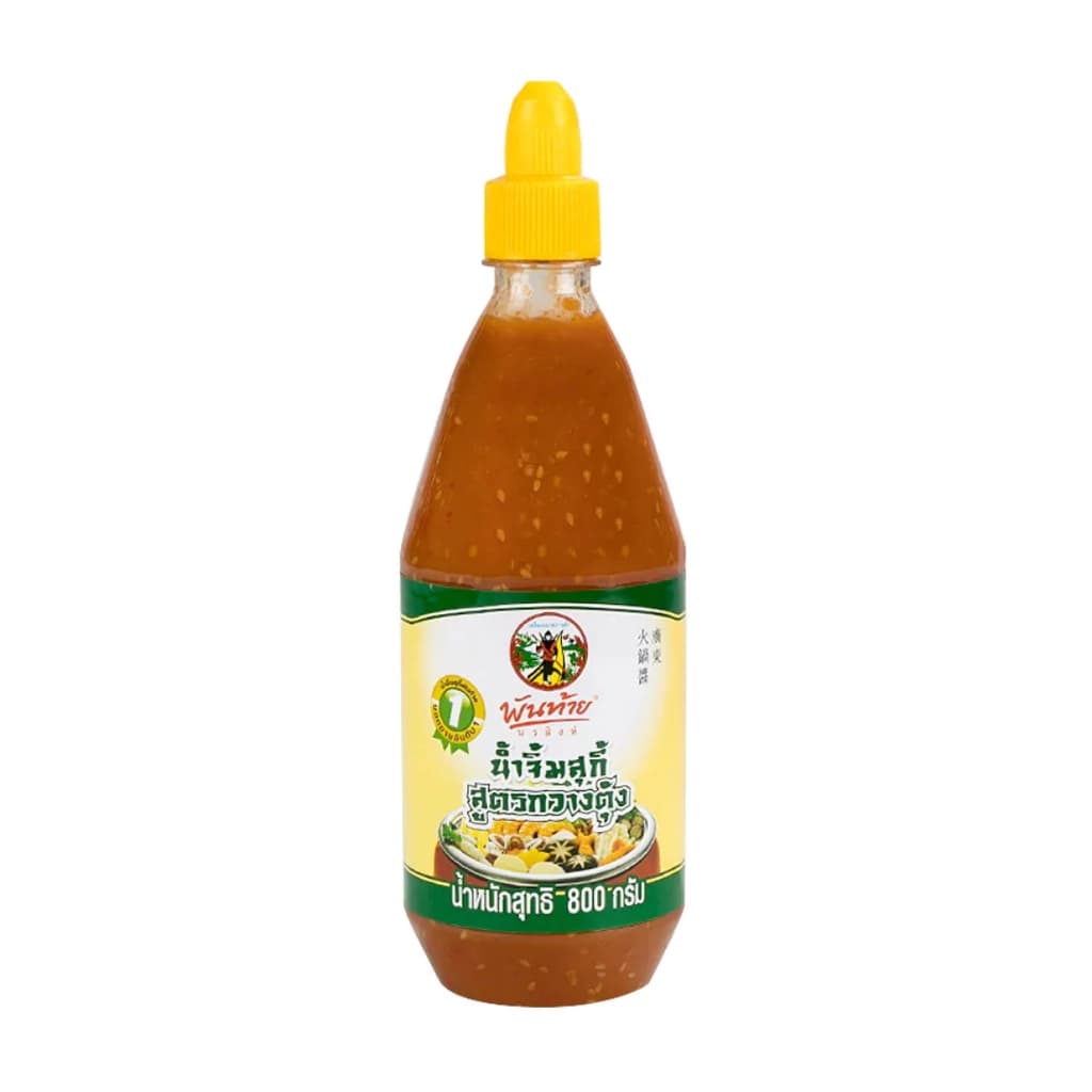 พันท้ายนรสิงห์ น้ำจิ้มสุกี้กวางตุ้ง800ก.