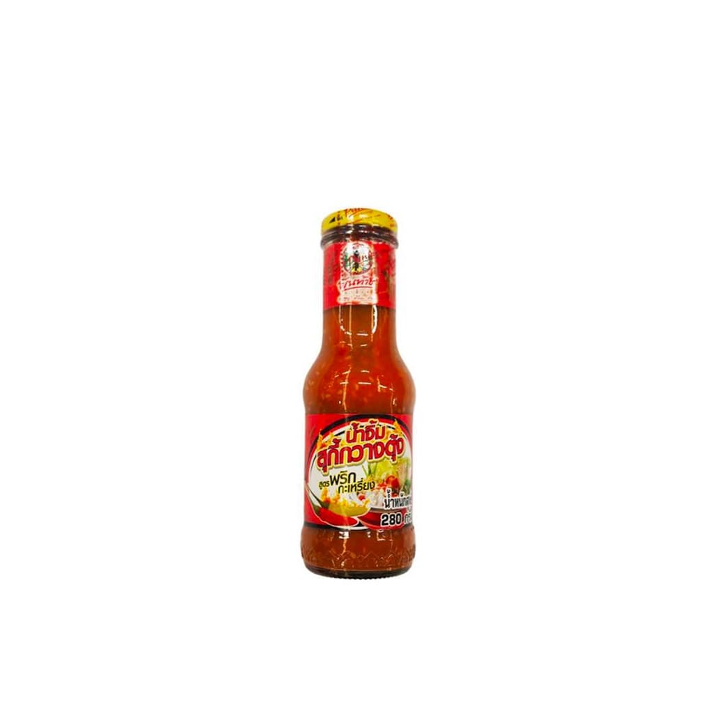 พันท้ายนรสิงห์ น้ำจิ้มสุกี้สูตรพริกกะเหรี่ยง 280ก.