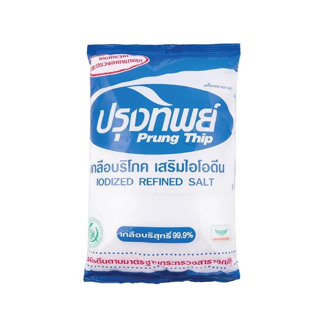 ปรุงทิพย์ เกลือ 1000ก.