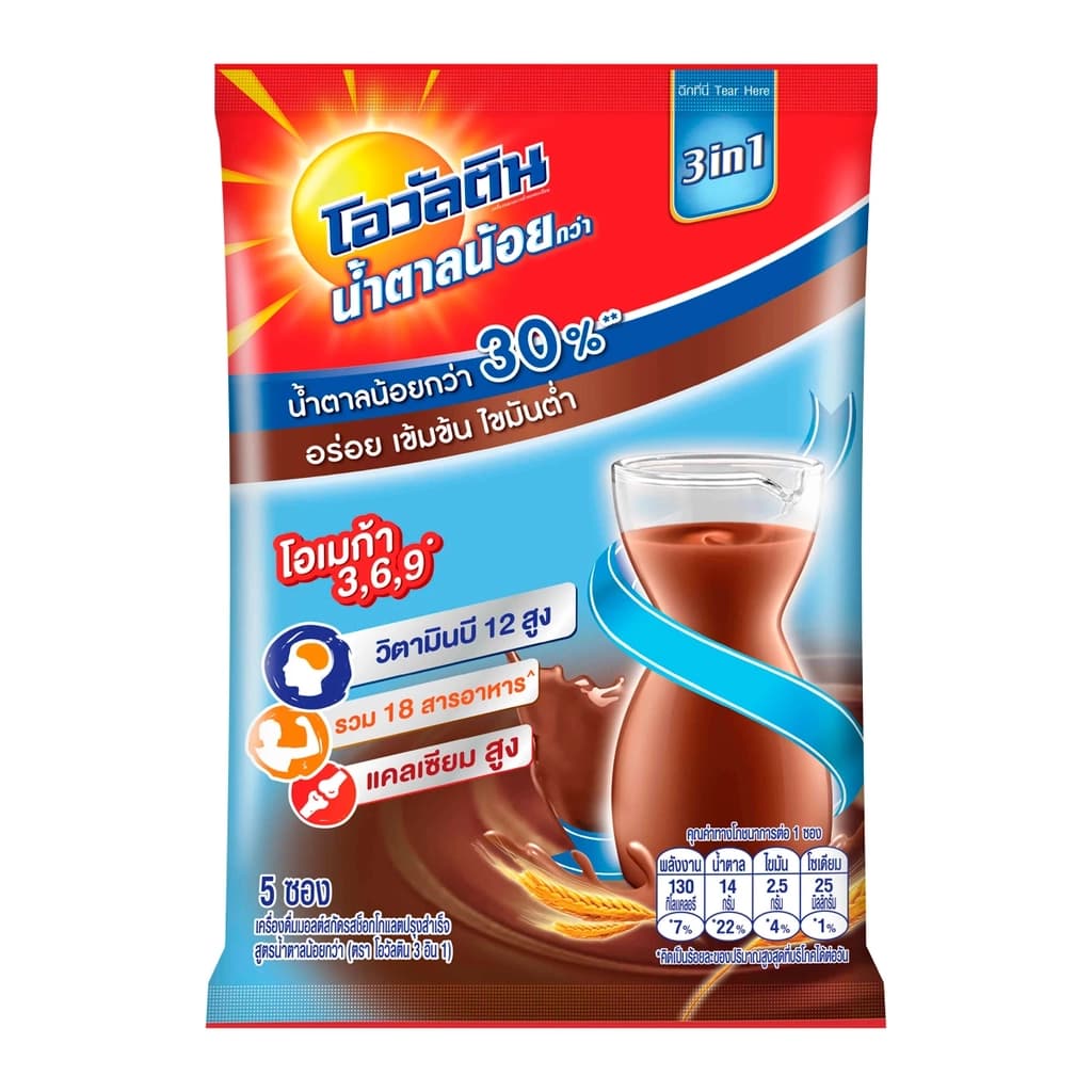 OVALTINE 3IN1 LESS SWEET 155G.
