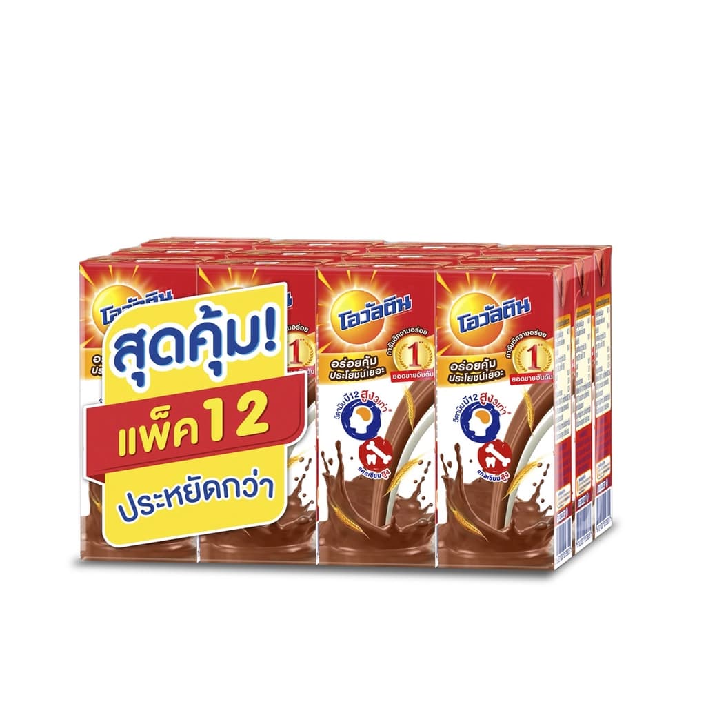 Ovaltine UHT Milk with Malt Chocolate Flavor 180ML. Pack 12