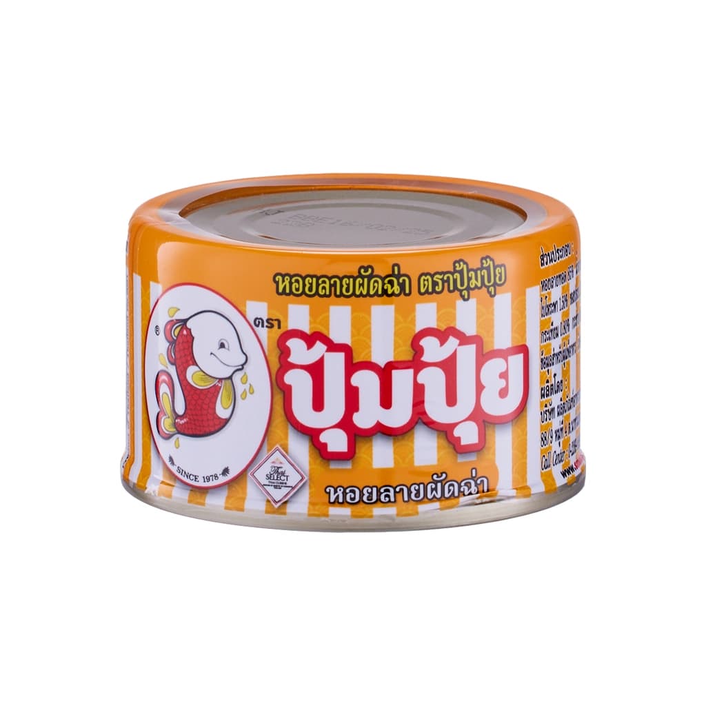 ปุ้มปุ้ย หอยลายผัดฉ่า 40กรัม