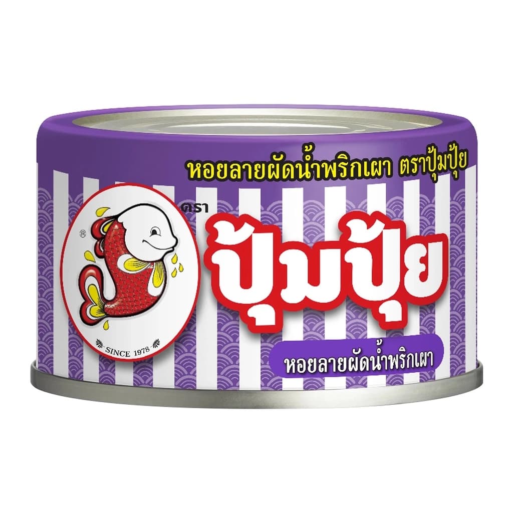 ปุ้มปุ้ย หอยลายผัดน้ำพริกเผา 40G.