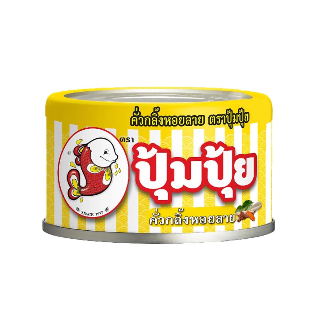 ปุ้มปุ้ยหอยลายคั่วกลิ้ง 40กรัม