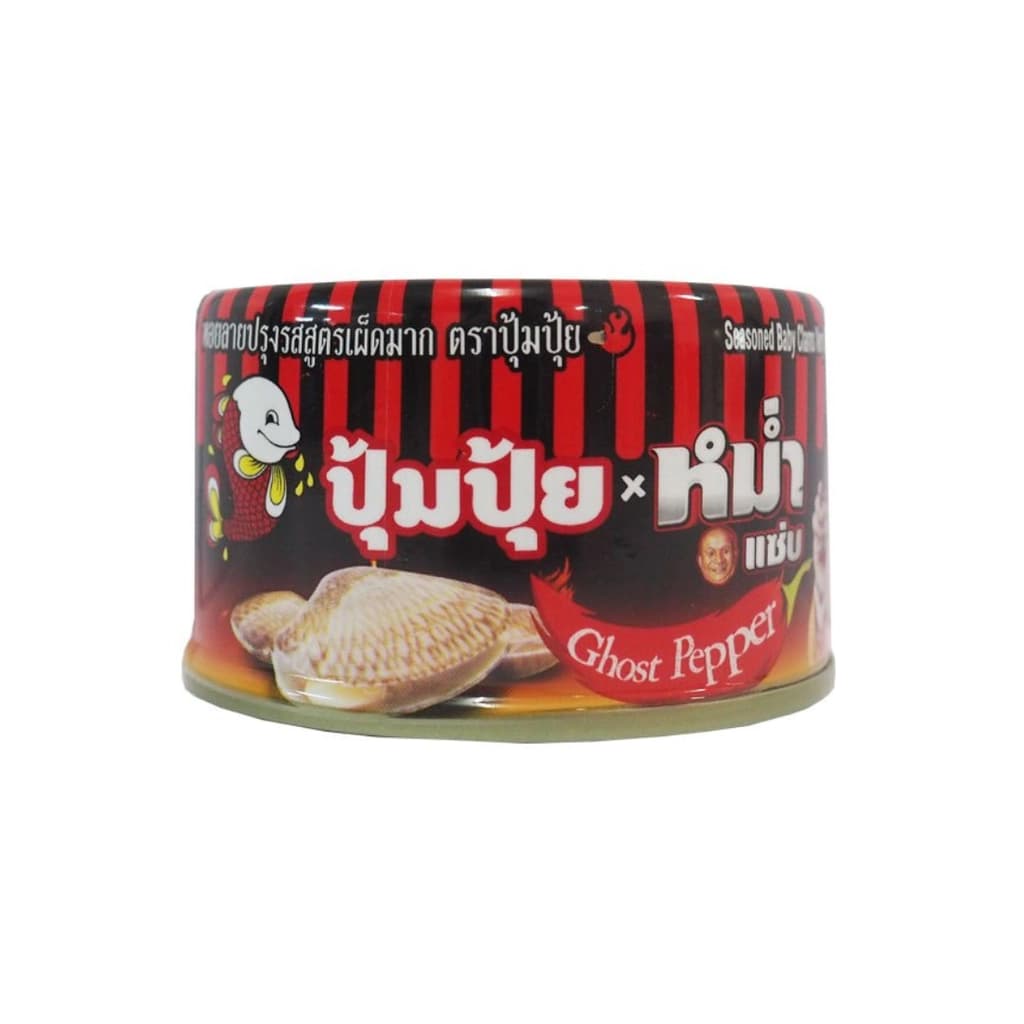 ปุ้มปุ้ยXหม่ำแซ่บหอยลายสูตรเผ็ดมาก40ก.